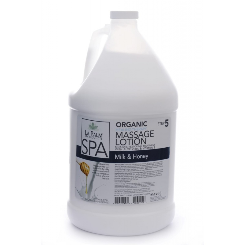 لا بالم لوشن مساج معالج...