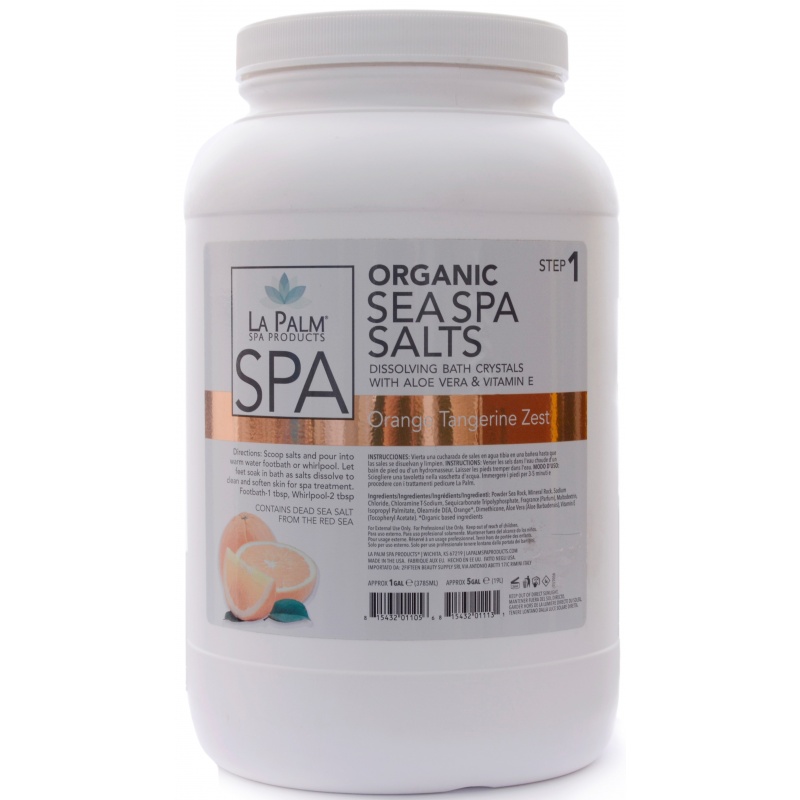 لا بالم ملح بحري لنقع...