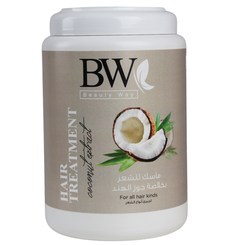 بيوتي واي ماسك الشعر بخلاصة...