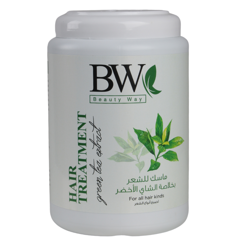 بيوتي واي ماسك الشعر بخلاصة...