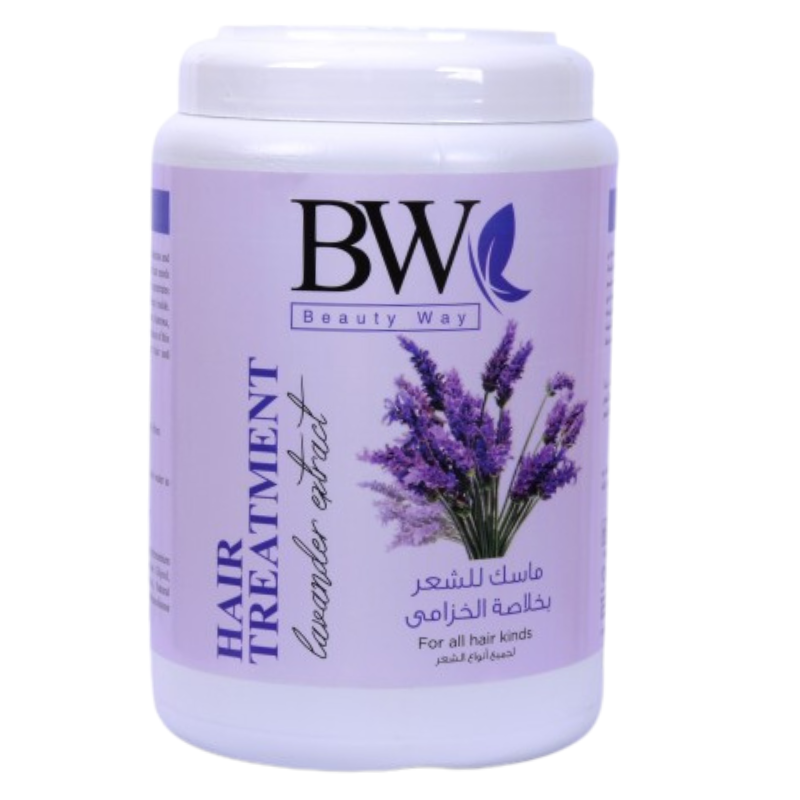 بيوتي واي ماسك الشعر بخلاصة...