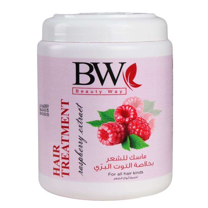 بيوتي واي ماسك الشعر بخلاصة...