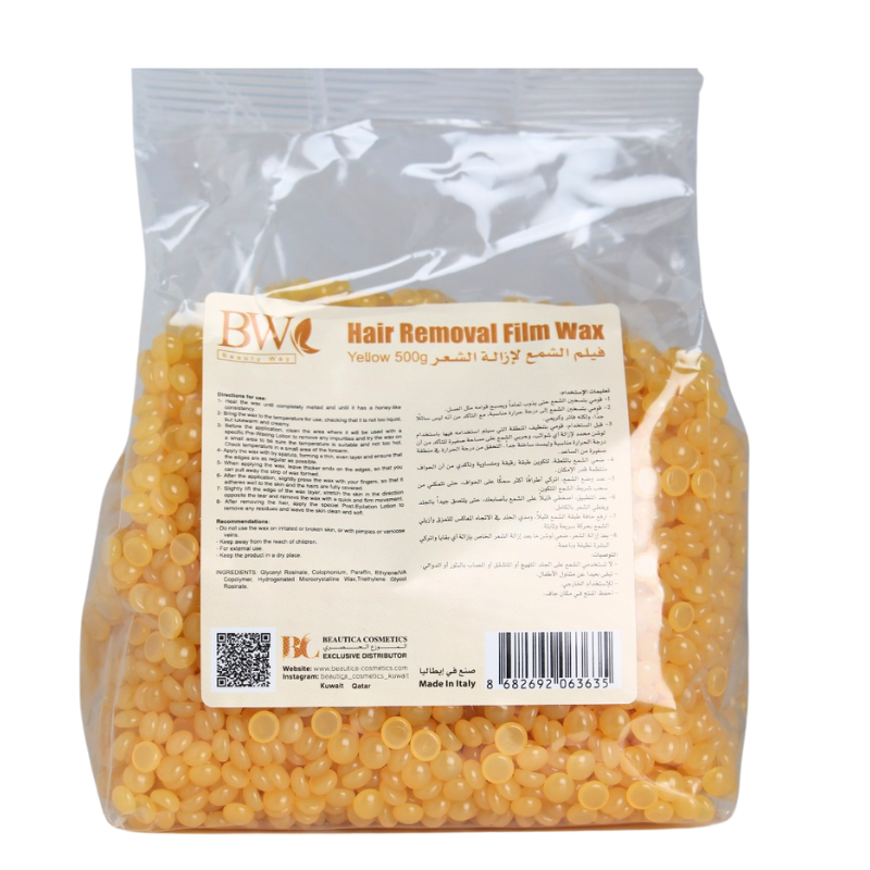Beauty Way Hair Removal Wax...