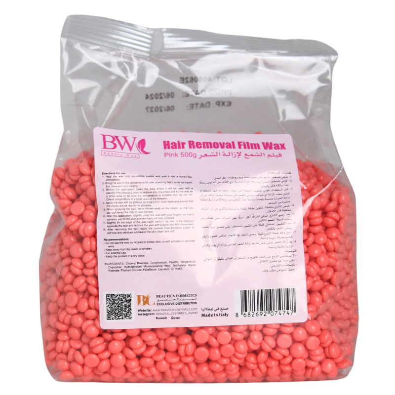 Beauty Way Hair Removal Wax...