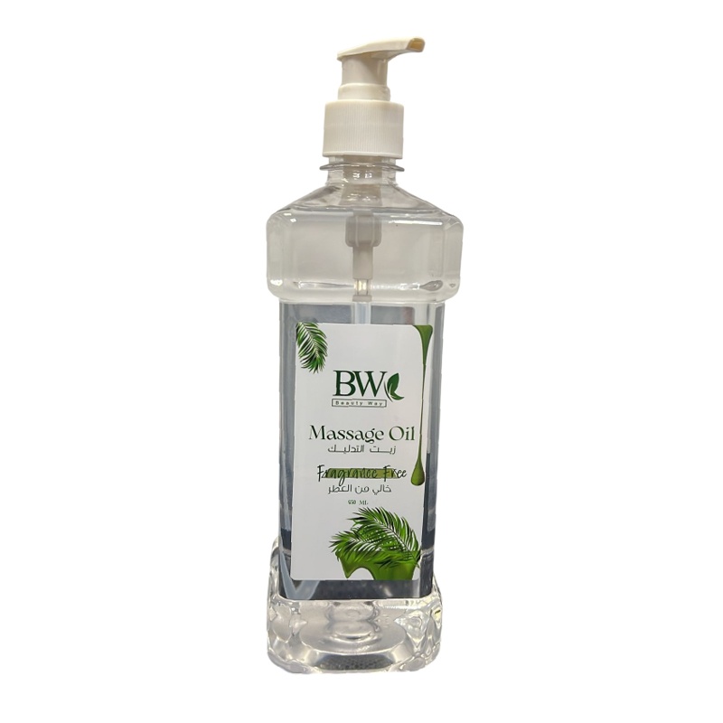Beauty Way Massage Oil...